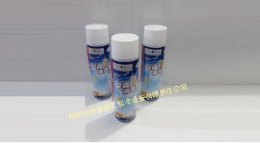 空调室内机清洗剂